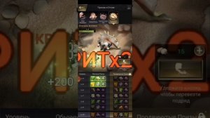 The Ants underground kingdom как создать второй аккаунт, как перевести второй аккаунт на свой серве