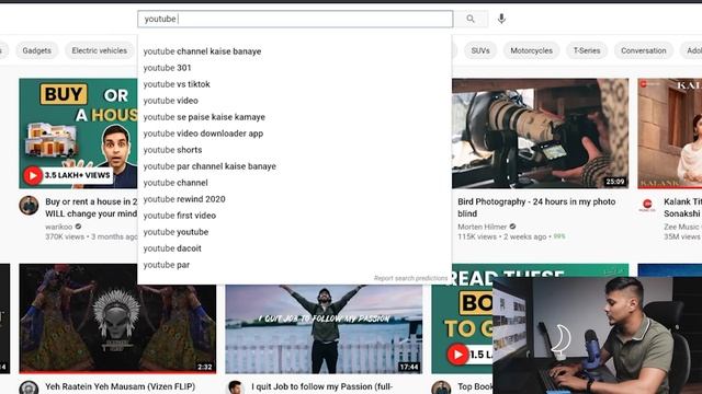 How To Do Keyword Research For YouTube Videos (2023 UPDATED) | YouTube Keyword Research (HINDI) смотреть онлайн