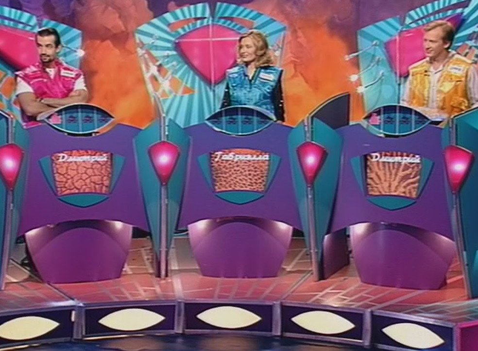 Эти забавные животные 03.12.1998