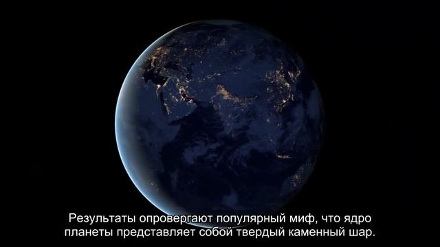 Опровергнут популярный миф о внутреннем строении Сатурна смотреть онлайн