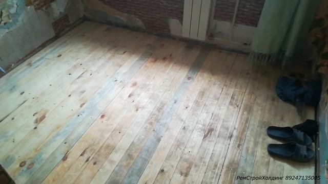 Ремонт деревянных полов РемСтройХолдинг 89247135005 смотреть онлайн