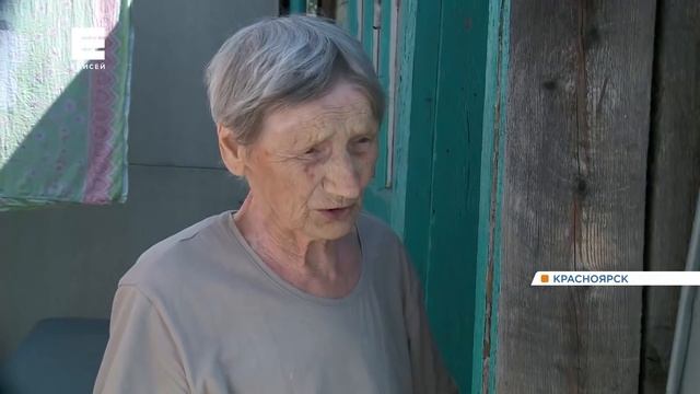 Разлившийся Енисей затопил единственную дорогу к посёлку Боровое смотреть онлайн