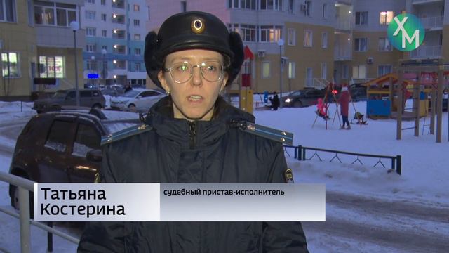 Что грозит должникам?