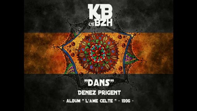 Denez Prigent - Dans смотреть онлайн