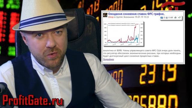 Обзор рынков. Прогноз курса рубля доллара евро. 8% прибыли в серебре, 7% прибыли в сбербанке. смотреть онлайн