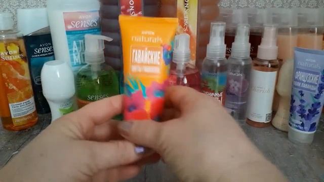 ЕЩЁ ЗАКАЗ AVON ? ФЕВРАЛЬ 2022/ПОНЕРВНИЧАЛА #эйвонфевраль2022 #заказвэйвон #эйвонтовардня смотреть онлайн