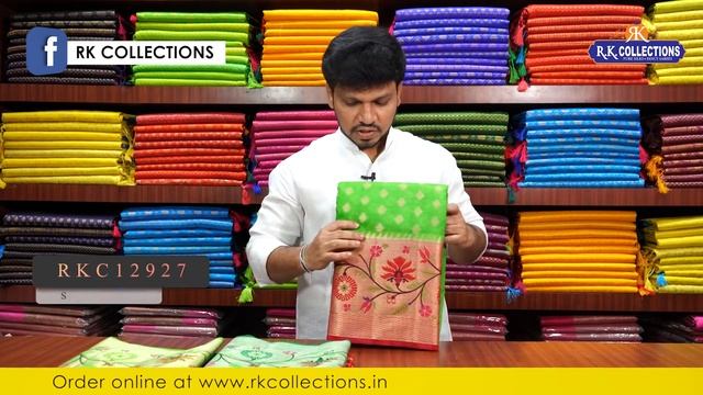 Chiniya Paithani Sarees@Rkcollectionssarees смотреть онлайн