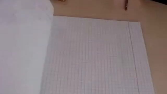 Мой Компьютерный Стол смотреть онлайн