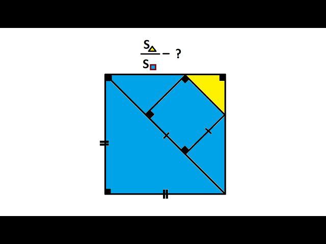 Найти отношение площади треугольника к площади квадрата смотреть онлайн