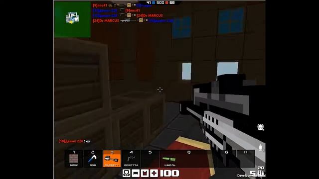 Блокада (3D FPS Onlain Mail.ru) #2 просто игра смотреть онлайн