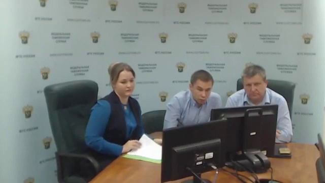 Вебинар ФТС России, 04.10.2019