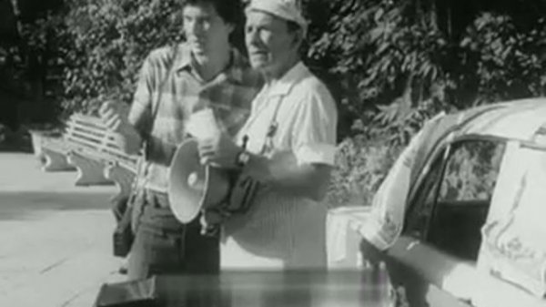 Денежно-вещевая лотерея (1976)