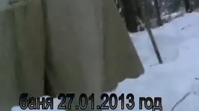 походная баня смотреть онлайн