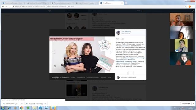 04 февраля ВСТРЕЧА за ЗАВТРАКОМ смотреть онлайн