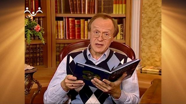 Доброе Слово. Сент-Экзюпери. Маленький принц. Вып.07 смотреть онлайн