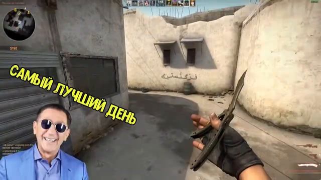 КАК ПРАВИЛЬНО ВЫНОСИТЬ МУСОР CS GO МОНТАЖ смотреть онлайн