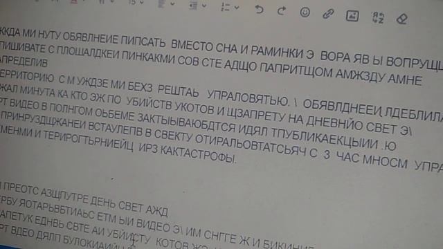 срочно уходу всон л зарет на сон аутлку погром ща ишгасиловния пдаига всю жеревг и Москву чкс для смотреть онлайн