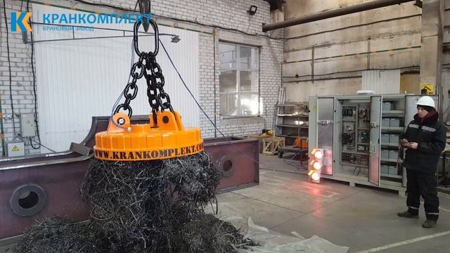 Грузоподъемный электромагнит М-42КК смотреть онлайн