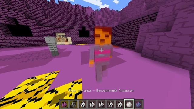 Undertale in MINECRAFT !!!!-!ОБЗОР МОДА MINECRAFT[ #1] смотреть онлайн