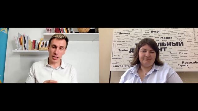 Ольга Ребковец про русский язык, грамотность, прошлое, настоящее и будущее тотального диктанта смотреть онлайн