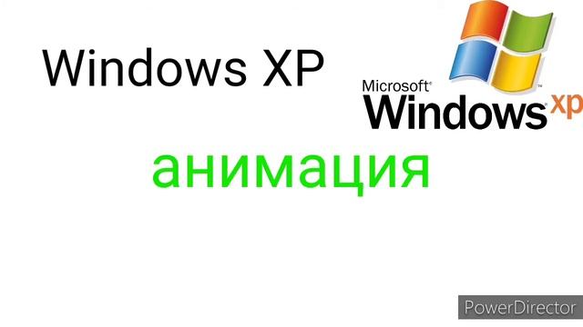 ALL WINDOWS ANIMATIONS | ВСЕ АНИМАЦИИ WINDOWS смотреть онлайн