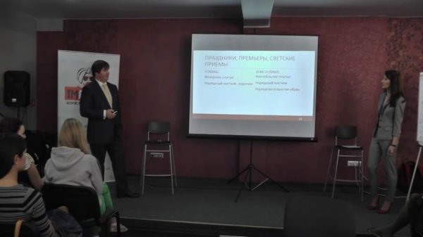 Дресс-код: Formal & Semi formal. Наталья Зеневич, Вадим Нарейко