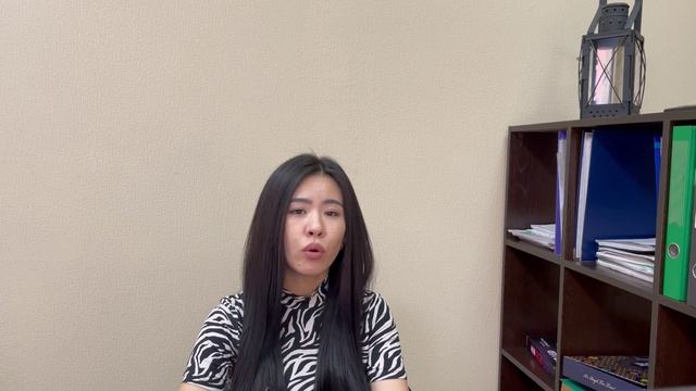 Правовая Компания