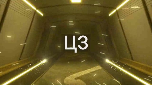 скоро фкмобайл