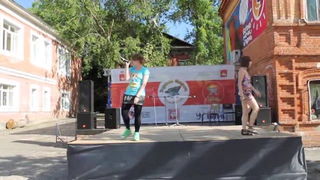 FreakiFreak! - What, What, What Так Так