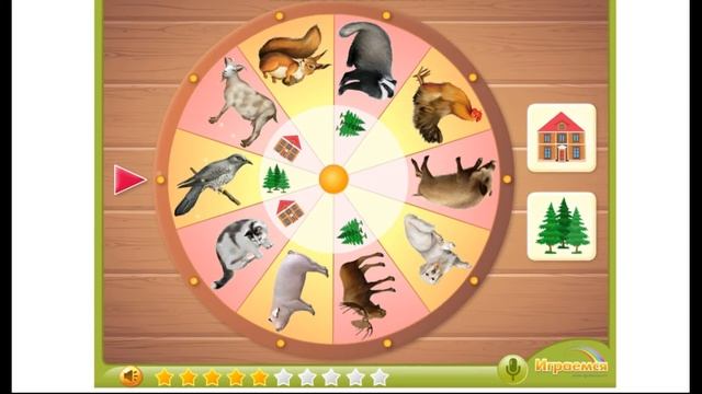 изучение,животные,развивающая игра детям 3-5 лет смотреть онлайн