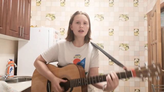 Светлана Копылова - Лимоны и мимозы (кавер на гитаре) смотреть онлайн