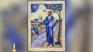 НОГИ перестанут БОЛЕТЬ ! Прочти эту МОЛИТВУ !