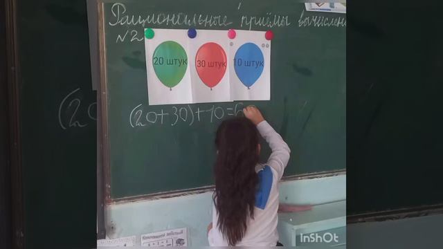 24 февраля 2022 г. смотреть онлайн