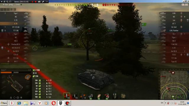 Е 25 - обзор за 3 боя. смотреть онлайн