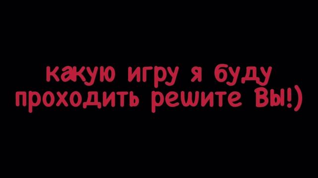 СРОЧНЫЙ ВЫПУСК!!! смотреть онлайн