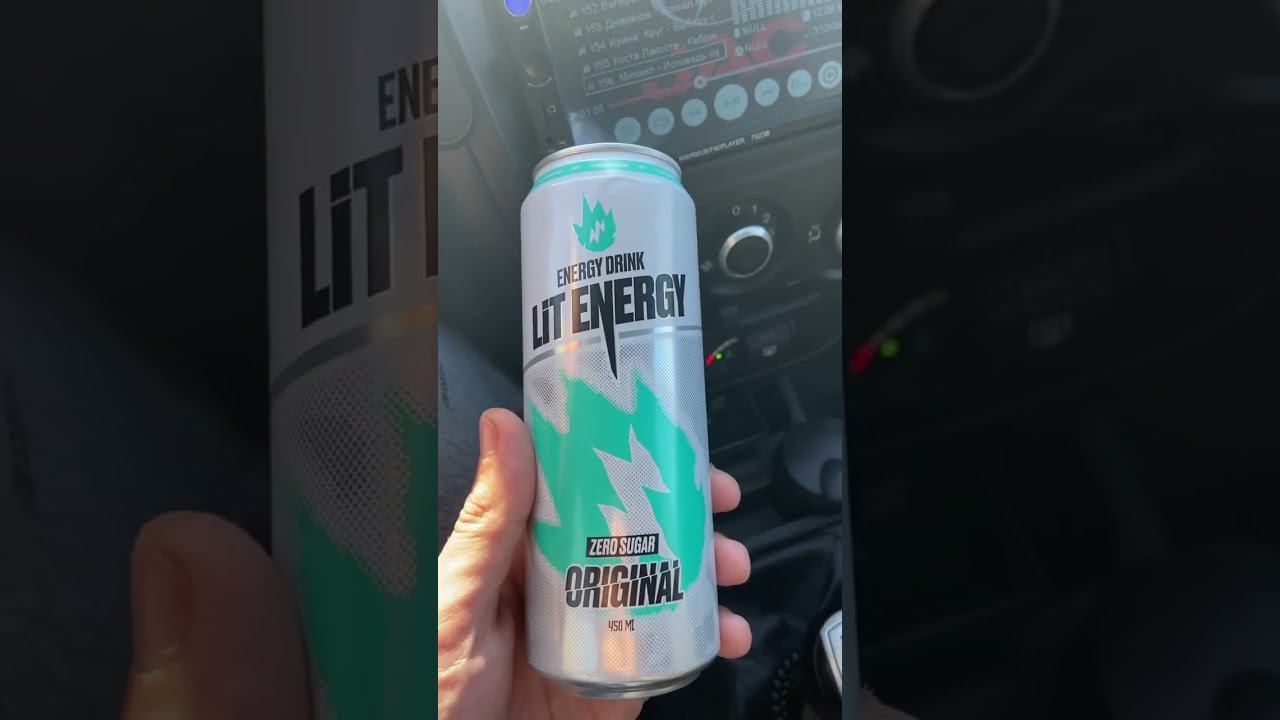 Как вам энергетик от @Litvin_Misha_11  #литвин #рекомендации
