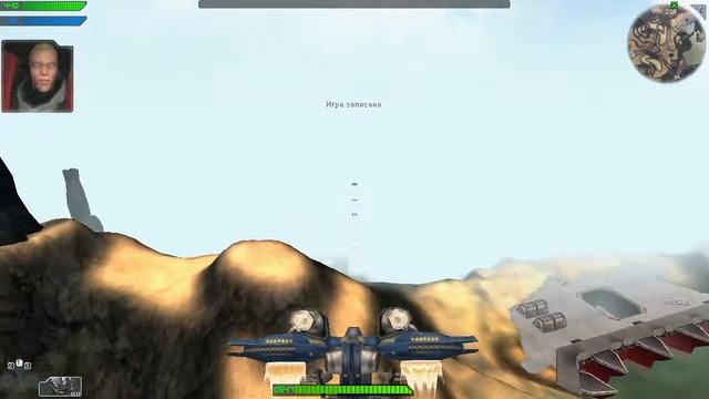 Играем в Tribes Vengeance — Часть 16, Виктория — Прошлое смотреть онлайн