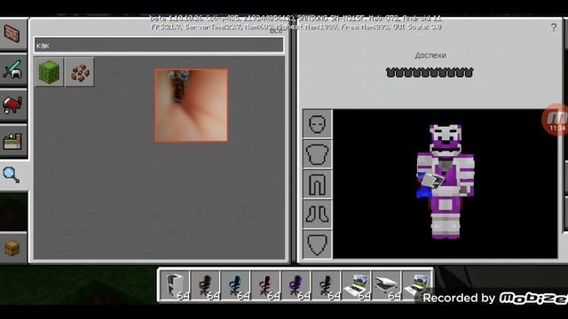 новый мод на декор мебель камеры и т.д ! смотреть онлайн