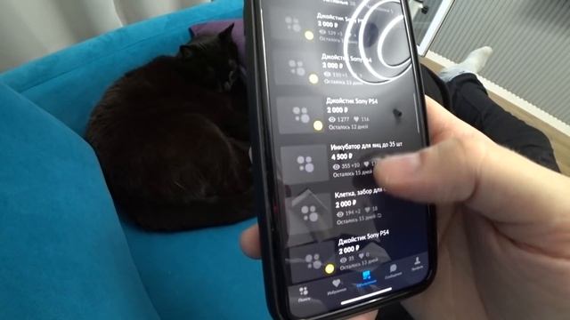 Как продавать много на АВИТО? Как привлечь клиентов? смотреть онлайн