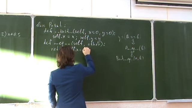 Информатика первого года, ФМХФ - семестр 1, лекция 12 смотреть онлайн