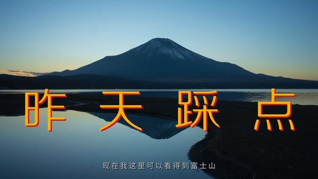 首发｜哈苏一亿像素907X & CFV 100C值不值？长期实战体验：这才是正确打开方式！Hasselblad 907X & CFV 100C｜哈苏500cm ｜ 哈苏FlexBody смотреть онлайн