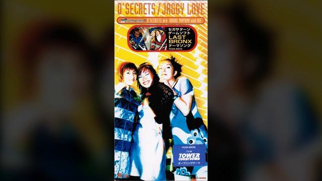 D'SECRETS - JAGGY LOVE (Last Bronx Theme Song) [HQ] смотреть онлайн