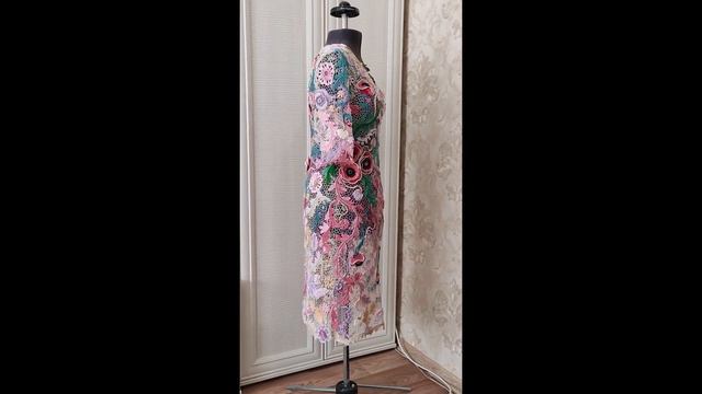 Платье Маки смотреть онлайн