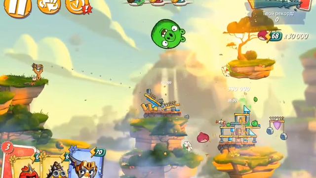 angry birds 2. тренировочный лагерь могучего орла ! смотреть онлайн