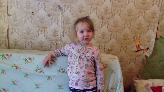 Маленькая девочка рассказывает стих смотреть онлайн
