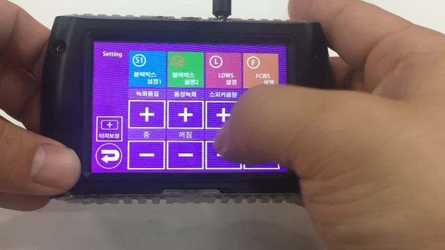 X-Vue K17 메뉴 조작 영상 смотреть онлайн