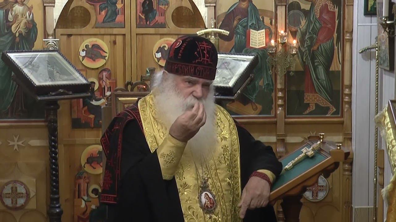 Проповедь перед Исповедью к верующим 10_09_23 смотреть онлайн