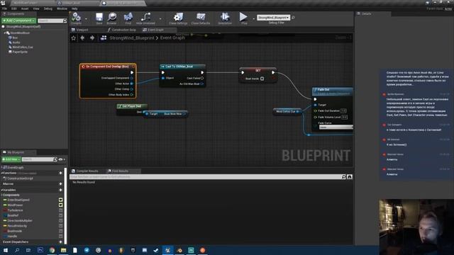 Selfloss - разработка игры Live #2 (Unreal Engine) смотреть онлайн