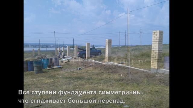 Забор из штакетника под "дерево" в шахматном порядке. смотреть онлайн
