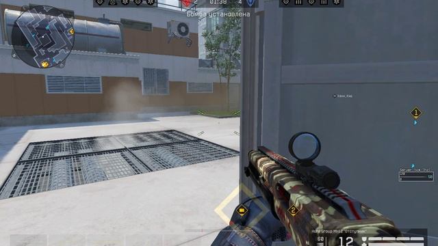 Warface РМ(Пункт назначения,подрыв) смотреть онлайн